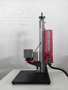 Haotian laser Compact design 2D EZCAD2 UV Galvo