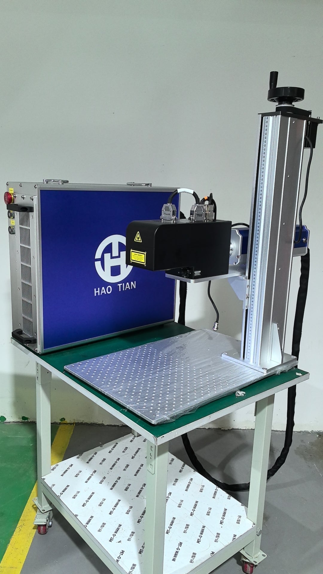 Feeltek 3D Fiber Laser Marking Machine