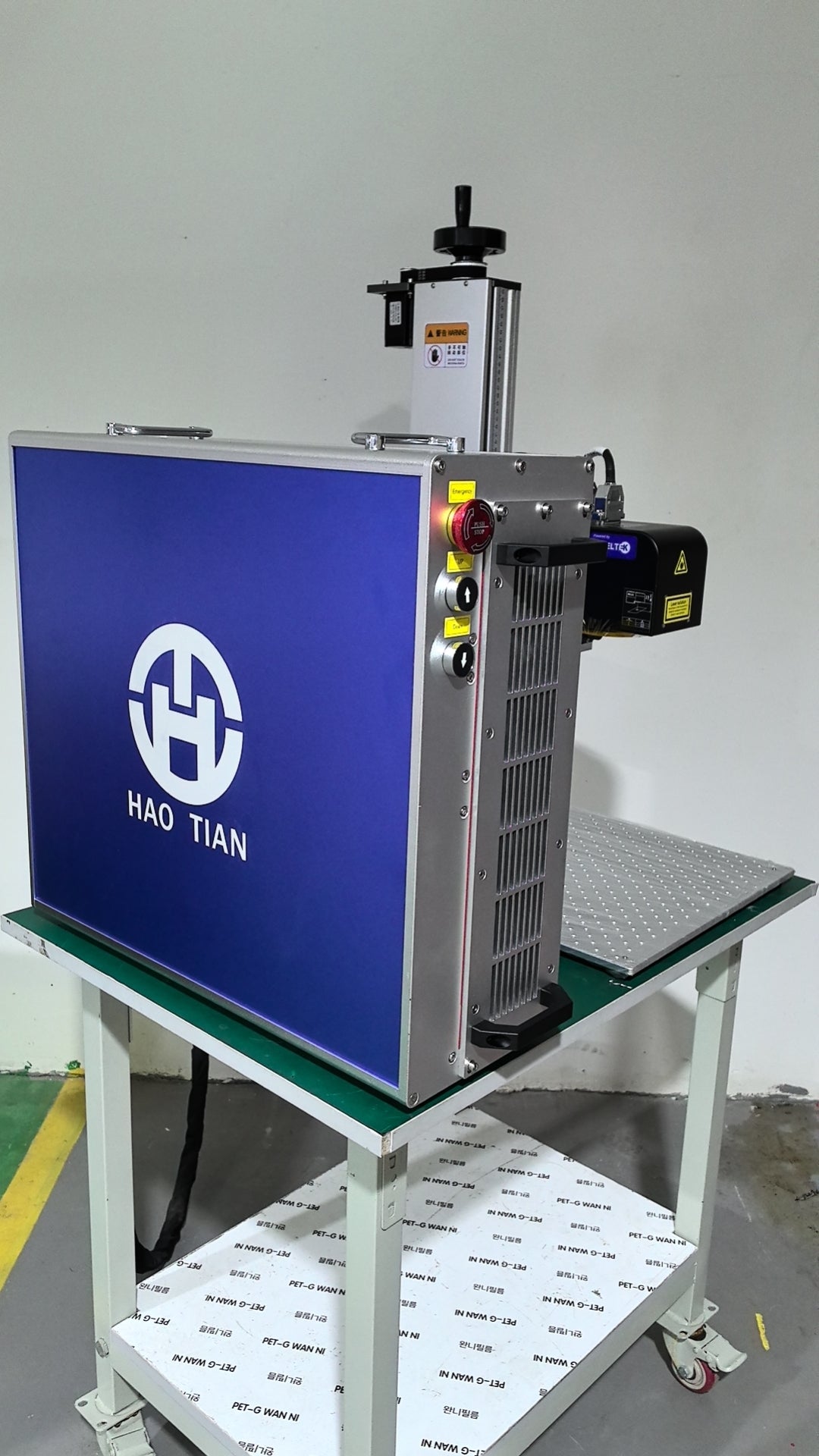 Feeltek 3D Fiber Laser Marking Machine