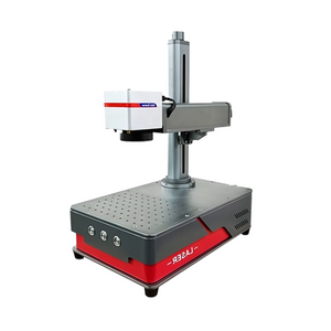 50W JPT M8 MOPA Fiber Laser